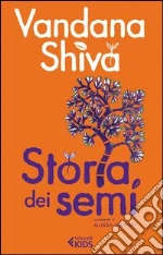 Shiva Vandana