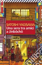 Yagisawa Satoshi