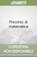 Boieri Paolo; Chiti Giuseppe