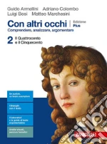 Armellini Guido; Colombo Adriano; Bosi Luigi; Marchesini Matteo