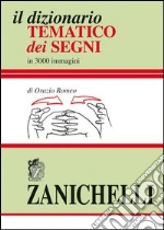 Romeo Orazio