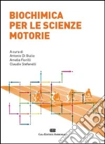 Di Giulio A. (cur.); Fiorilli A. (cur.); Stefanelli C. (cur.)