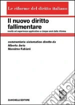 Jorio Alberto; Fabiani Massimo