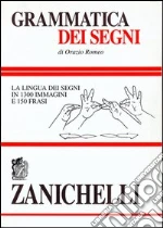 Romeo Orazio