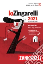 Zingarelli Nicola; Cannella M. (cur.); Lazzarini B. (cur.); Zaninello A. (cur.)