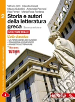 Citti Vittorio; Casali Claudia; Gubellini Maura