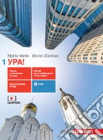Vanin Marta; Zanivan Bruno