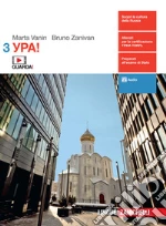 Vanin Marta; Zanivan Bruno