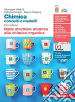 Valitutti Giuseppe; Amadio Patrizia; Falasca Marco