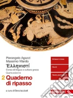 Agazzi Pierangelo; Vilardo Massimo; Iacobelli E. (cur.)