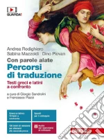 Rodighiero Andrea; Mazzoldi Sabina; Piovan Dino; Sandrolini G. (cur.); Piazzi F. (cur.)