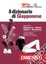 Marino Susanna