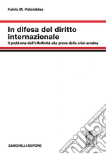 Palombino Fulvio Maria