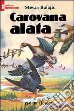 Bulajic Stevan