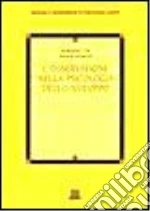 Lis Adriana - Venuti Paola