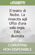 Natali A. (cur.); Romualdi A. (cur.)