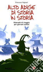 Fagnani Francesco