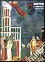 Tomei Alessandro