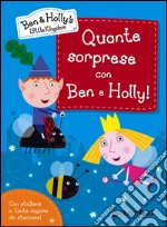 non specificato