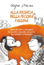 Staino Sergio