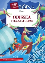 Omero; Troiano R. (cur.)