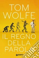 Wolfe Tom