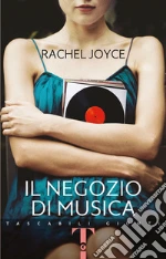 Joyce Rachel