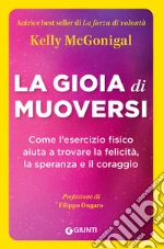 McGonigal Kelly