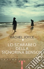 Joyce Rachel