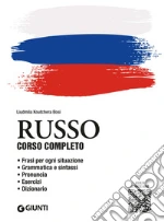 Koutchera Bosi Liudmila