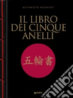 Miyamoto Musashi; Castravelli N. (cur.)