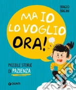 Bagini Biagio