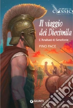 Pace Pino