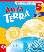 TEAM GIUNTI SCUOLA