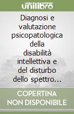Bertelli Marco O.