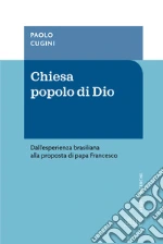Cugini Paolo