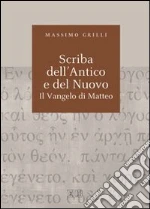 Grilli Massimo