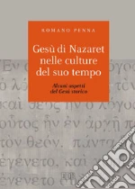 Penna Romano