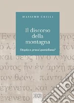 Grilli Massimo