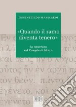 Manicardi Ermenegildo