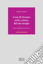 Penna Romano