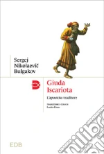 Bulgakov Sergej N.; Coco L. (cur.)