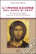 Rocchetta Carlo