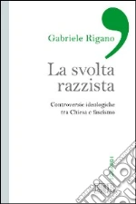 Rigano Gabriele