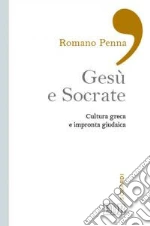 Penna Romano