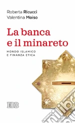 Ricucci Roberta; Moiso Valentina