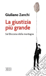 Zanchi Giuliano