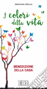 Corallo Annamaria
