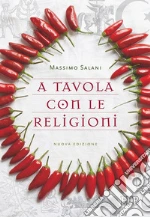 Salani Massimo