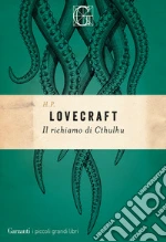 Lovecraft Howard P.